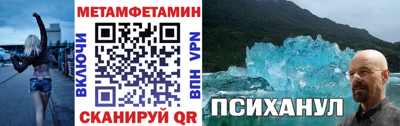 сколько стоит Дюртюли АМФЕТАМИН 98%