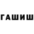 Amphetamine VHQ Derry Parovosov