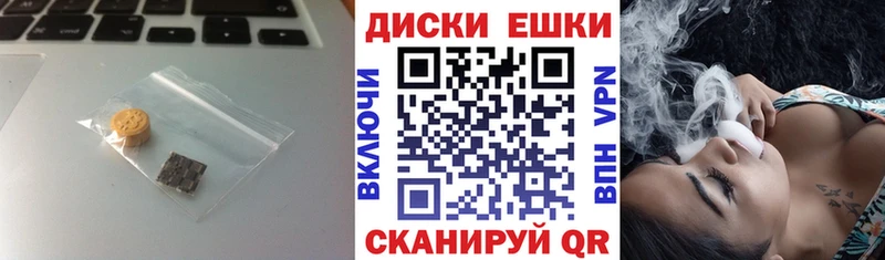 Экстази TESLA Дюртюли