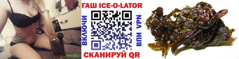 Гашиш Premium Дюртюли