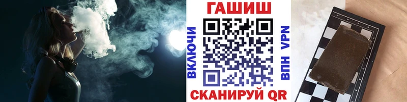 как найти   ссылка на мегу как войти  ГАШИШ Premium  Дюртюли 