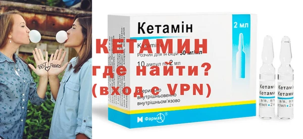 соль курить ск Белокуриха