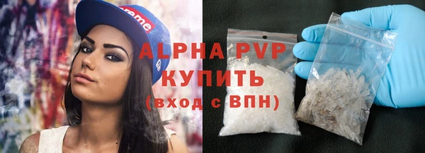 кокс Белоозёрский