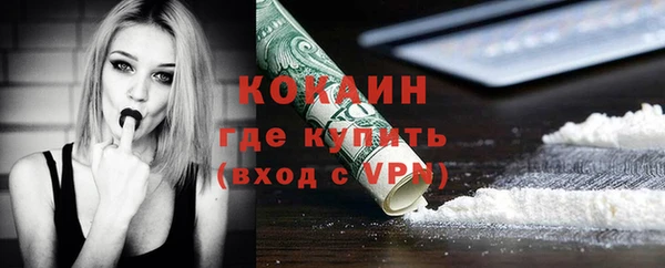 кокс Белоозёрский