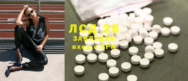 кокс Белоозёрский