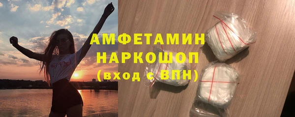 кокс Белоозёрский