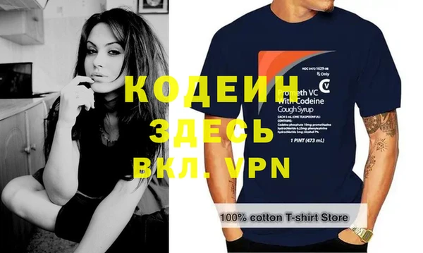 соль курить ск Белокуриха