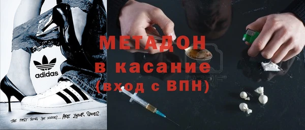 кокс Белоозёрский