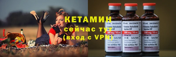 соль курить ск Белокуриха