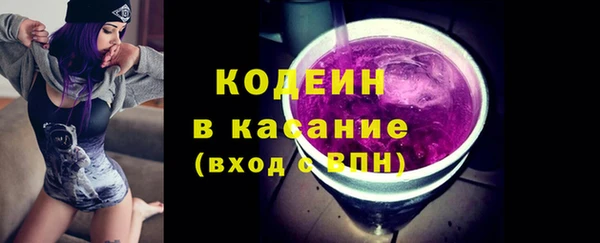 кокс Белоозёрский