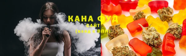 гидра Беломорск
