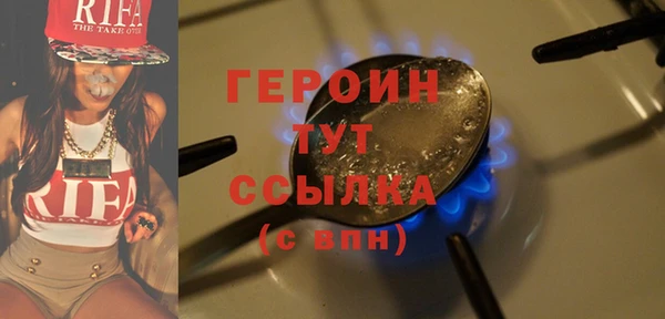 СК Новодвинск