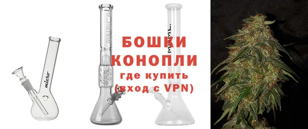 кокс Белоозёрский