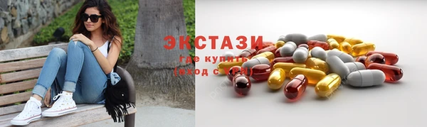 кокс Белоозёрский