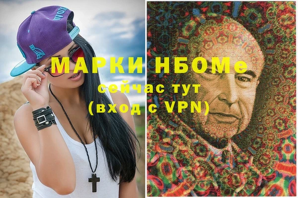 кокс Белоозёрский