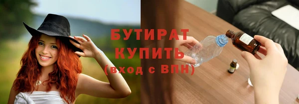 кокс Белоозёрский