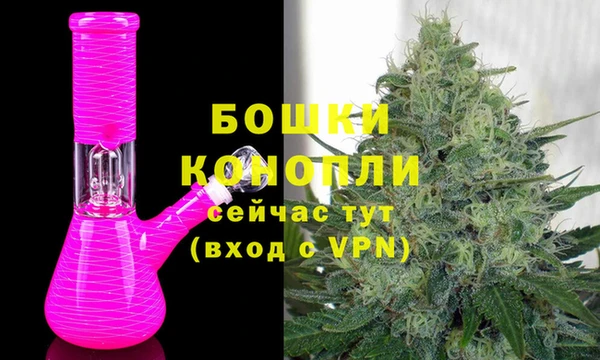 гидра Беломорск