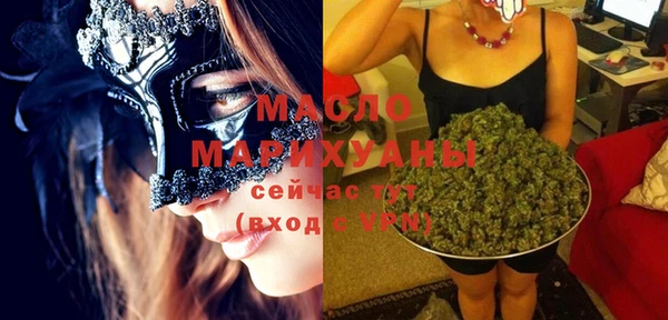 кокс Белоозёрский