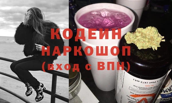 соль курить ск Белокуриха