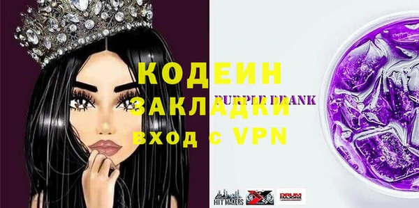 кокс Белоозёрский