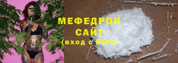 кокс Белоозёрский