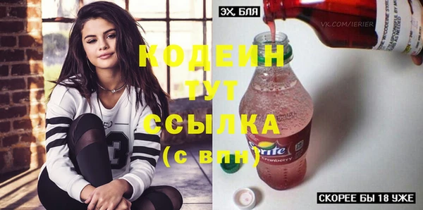 кокс Белоозёрский