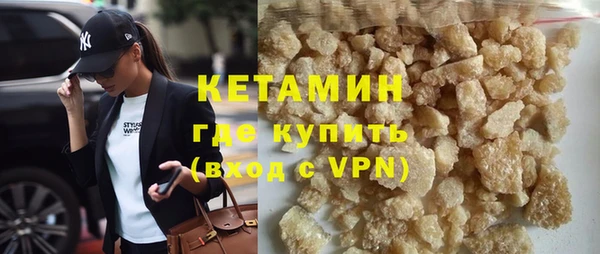 соль курить ск Белокуриха