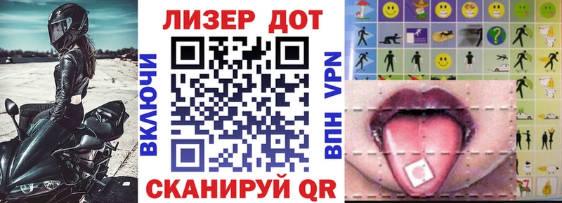 Наркотические марки 1,5мг  blacksprut онион  Дюртюли 