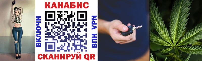 даркнет формула  Дюртюли  Конопля сатива 